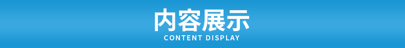  2020新版 周计划 中考数学压轴题高效训练 函数+圆+三角形与四边形+匀速动点问题+折叠与旋转 全套五本 初三必刷题