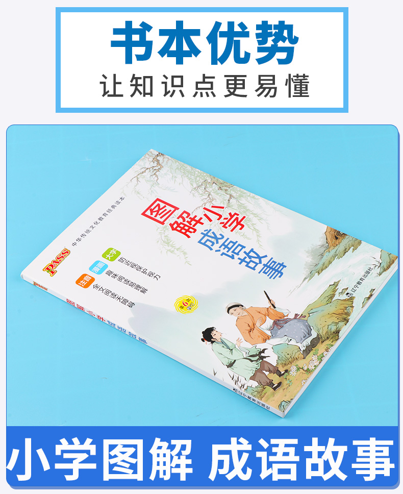 2020 从课本到奥数 7年级第二学期 A版天天练+B版周周练 共2本 第二版 初中生七年级下册数学课本同步提高奥赛题 奥数思维拓展训练