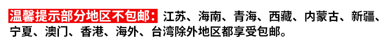 包邮全脑训练 小学数学培优必刷1000题 六年级 数学 小学6年级上下册通用 阶梯数学讲练结合衔接奥数达标测试训练辅导书 举一反三