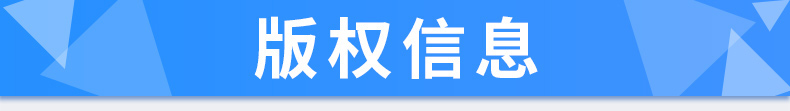 2020版走进重高培优讲义八上科学华师大版双色版 初中八年级教材同步训练全解练习册初二课本讲解完全解读复习资料书籍尖子生培优