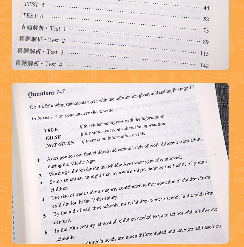 【现货正版】新航道9分达人雅思听力真题还原及解析5+9分达人雅思阅读真题还原解析6自 新航道IELTS自学书籍雅思词汇写作真题记忆