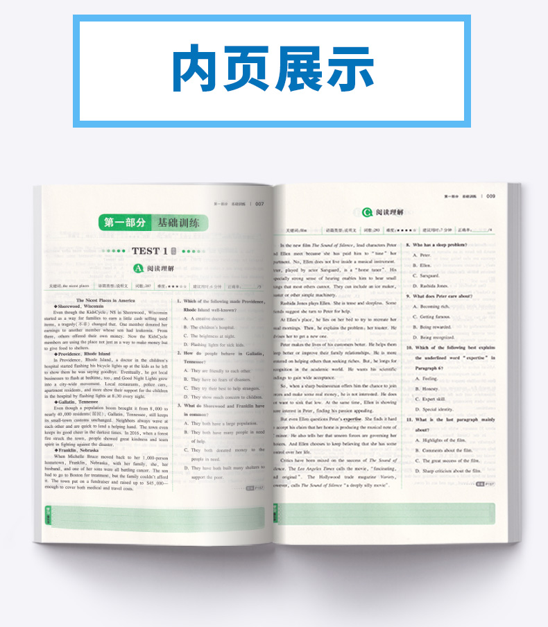 2021新版 一本 高二英语阅读理解与完形填空150篇 全国通用 第12次修订 开心英语高中含七选五题型 课外阅读专项训练必刷题/正版M