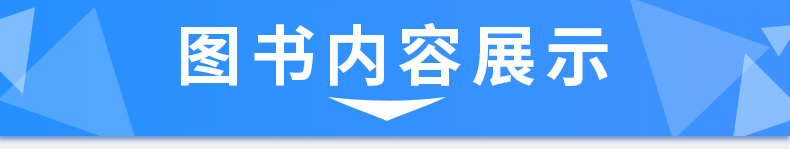 2020新版小学语文默写高手三年级下册人教版部编版