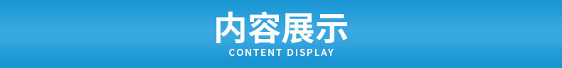 2020新版 浙江期末七年级下册科学浙教版 励耘书业 初中初一7年级下浙江省各地期末试卷精选 总复习同步训练考试卷子模拟卷测试卷