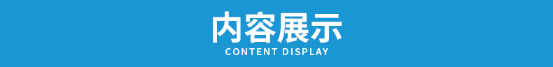 2020新版 实验班提优训练八年级下册英语外研版WY 八下英语单词短语总复习资料训练册 春雨初二8年级下同步练习作业本初中教辅书