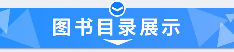 2021新版百题大过关中考化学基础百题 初中基础知识大全专项训练初二三总复习资料辅导书八九年级中考必备压轴真题卷考点必刷习题