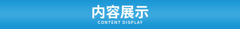2019新版 教材解读七年级上册数学北师版 初一7年级上义务教科书同步训练讲解辅导书 现代教育出版社 初中课本全解教案辅导工具书c