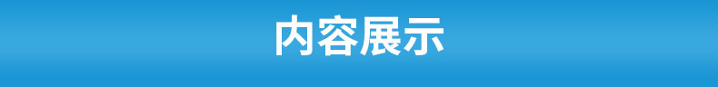 励耘活页周周练九年级全一册历史与社会思想品德人教版 9年级同步练习单元测试月考期中期末卷/正版