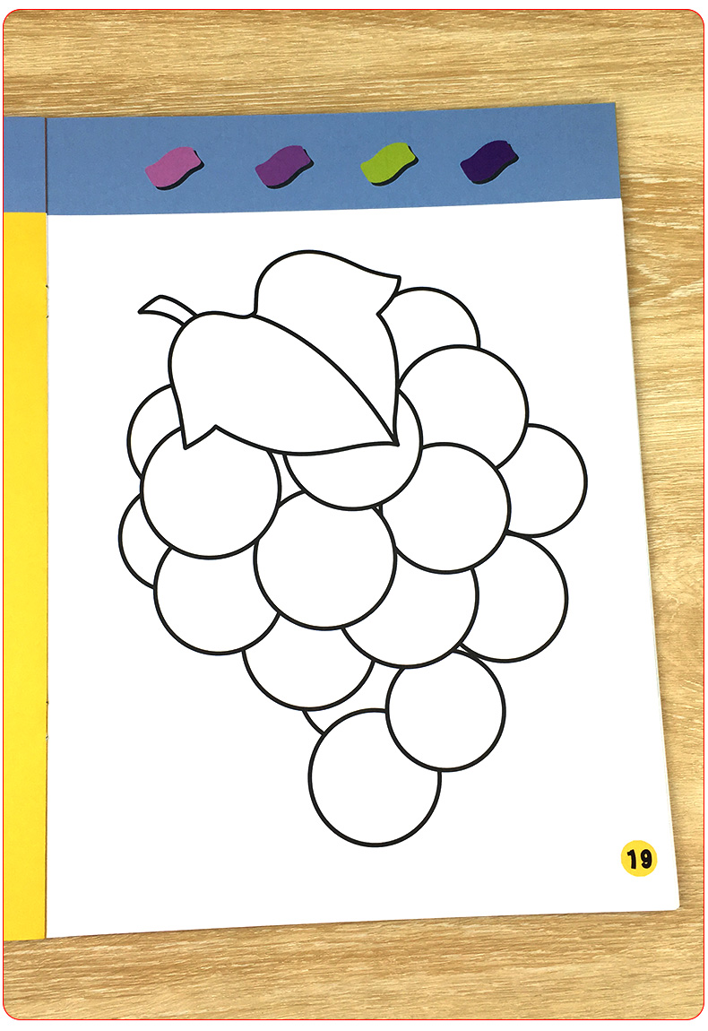 幼儿美术创意蜡笔画册幼儿3