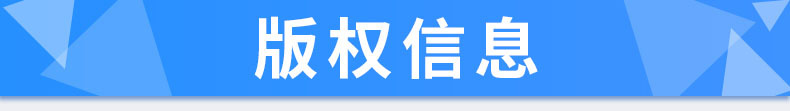 2021新版百题大过关中考化学基础百题 初中基础知识大全专项训练初二三总复习资料辅导书八九年级中考必备压轴真题卷考点必刷习题