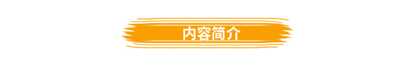 2020新版 孟建平竞赛培优教材七年级下册数学 实验班提高培优教材 初中7下同步练习试卷竞赛题训练 走进重高必备品牌教辅c