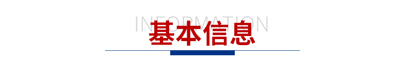 小学生必背古诗文128篇 上下2册 经典国学书儿童读物 内含75首80首古诗词大会诵读 小学生课外阅读书籍