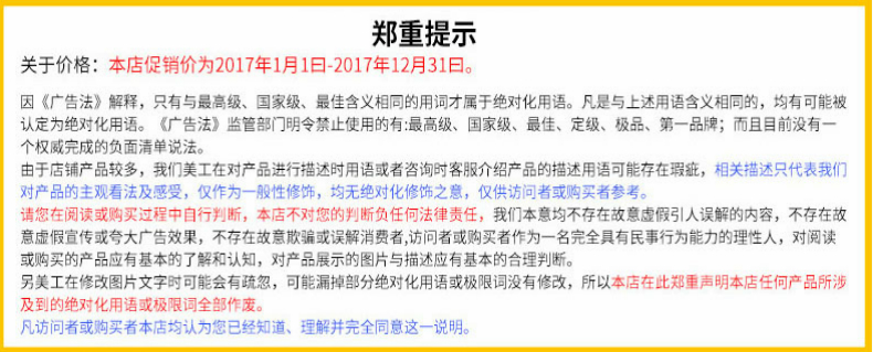 【有声伴读 双语版】正版 彩色双语 无删减父与子全集 彩色图片足本漫画书籍 小学生课外读物 少儿童6-12岁带拼音亲子书