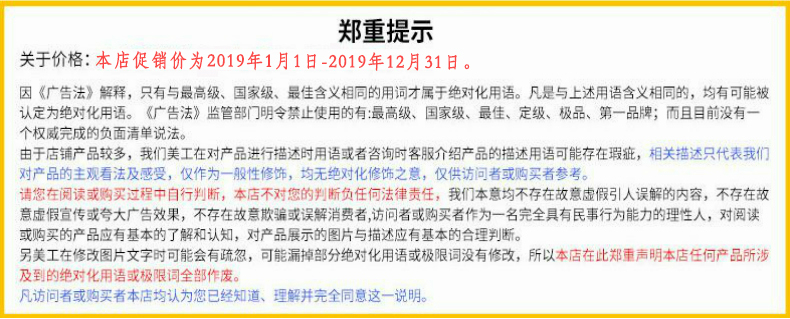 【任选4本36.8】包邮正版加厚 一千零一夜全集 彩图注音版 童话故事书小学生一二三年级课外阅读书籍班主任推荐读物故事书6-9周岁