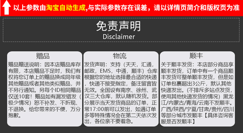 官方正版 2021新版53英语七年级英语完形填空与阅读理解初中英语专项训练组合训练完型阅读7年级初一教辅辅导书复习资料曲一线五三