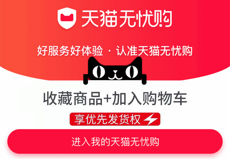 pass绿卡图书 2020新版图解速记初中语文数学英语物理化学地理生物历史道德与法治 全套9本RJ版人教版全国通用资料