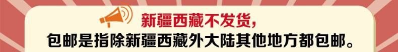 声律启蒙注音版正版小学生一年级二年级课外书国学幼儿早教阅读书 声律启蒙 幼儿童版小学生课外读物蒙学启蒙书籍