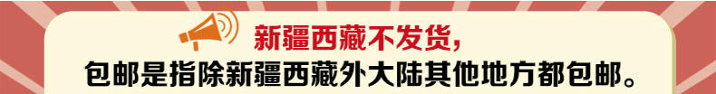正版 妈妈不是我的佣人 彩图版 小学生课外阅读书籍 三四五六年级校园成长励志故事书 养成好习惯的故事 做zui好的自己 励志书籍