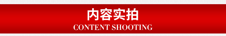 正版现货 2019版走向成功 中考数学 二模卷 2019上海中考二模卷 仅试卷 上海市各区县中考考前质量抽查试卷精编