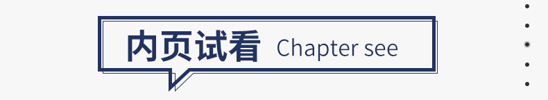 2020年新版 一课一练五年级上 英语N版 增强版 华师大版5年级上册第一学期 上海小学教辅课后同步配套练习 华东师大出版社