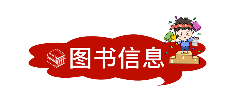 2020新版 小学教学全解 一年级上册 语文 1年级上第一学期 人教部编版RJ配套人教版教材教辅教师备课课件测评整体解决方案教案