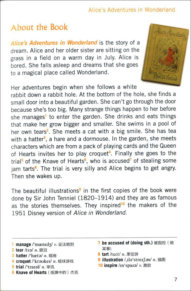 爱丽丝漫游仙境黑布林英语阅读初二年级3正版英文版初中生英语学习