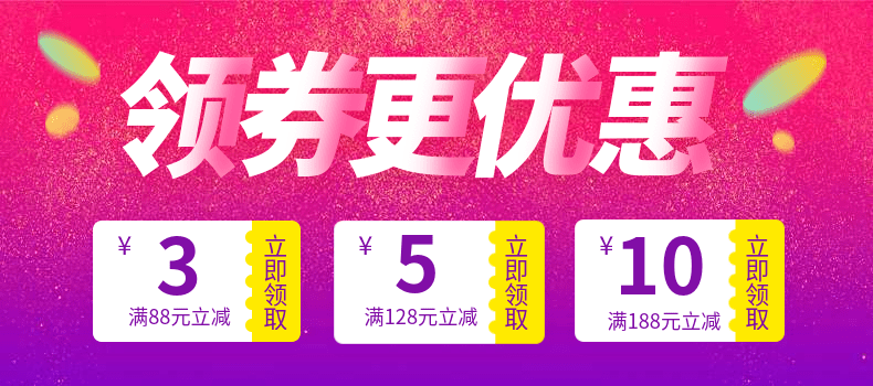 淘气包比比扬历险记彩绘注音版小学生一二年级课外读物新课标小学语文阅读丛书 6-7-8-9岁少儿童文学畅销书籍