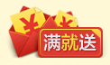 大卫和超级神探 黑布林英语阅读初一年级5 正版英文版初中生英语学习辅导书 全彩内页 中学生英语学习课外 上海外语教育出版社
