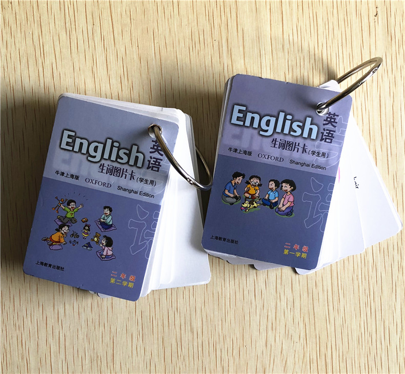 英语生词图片卡(学生用) 牛津上海版 二年级第一二学期2年级上下2A2B 上海小学英语辅导 便携式卡片 上海教育出版社赠环