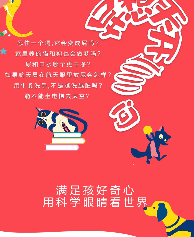 【全4册】作文其实并不难--初中生作文大全中考满分作文 作文大全  作文辞海作文