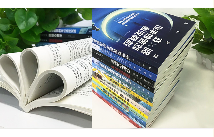 致奋斗者系列加沟通全套 你不努力 15本抖音网红推荐同款好书 青春励志书籍10册 青少年初中生提升自己的男性适合女性读正版别在