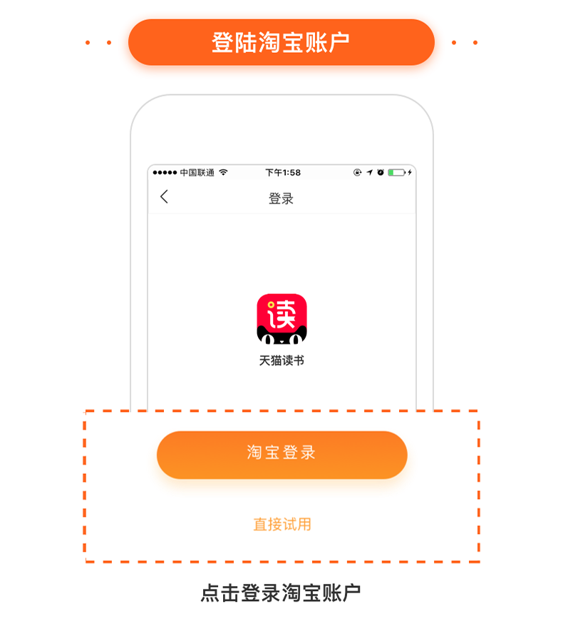 【作家榜经典】尼尔斯骑鹅历险记 诺奖评委亲笔推荐版 电子书