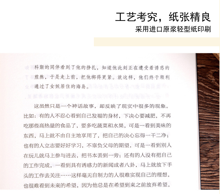 致奋斗者系列加沟通全套 你不努力 15本抖音网红推荐同款好书 青春励志书籍10册 青少年初中生提升自己的男性适合女性读正版别在