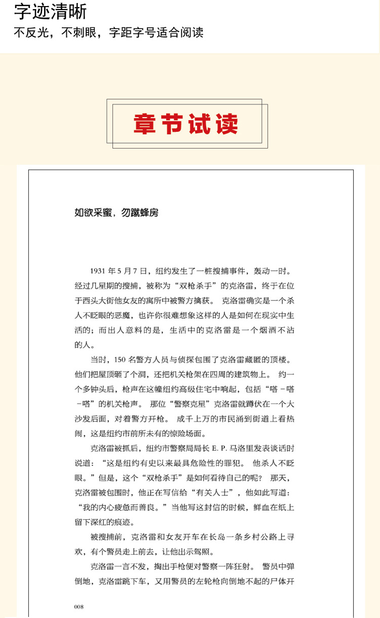 致奋斗者系列加沟通全套 你不努力 15本抖音网红推荐同款好书 青春励志书籍10册 青少年初中生提升自己的男性适合女性读正版别在