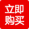 【FX中信正版包邮】时间线：最精美的世界史绘本 彼得·胡斯 著 最适合出生看的人类简史 少儿认知绘本 中信出版社图书 畅销书
