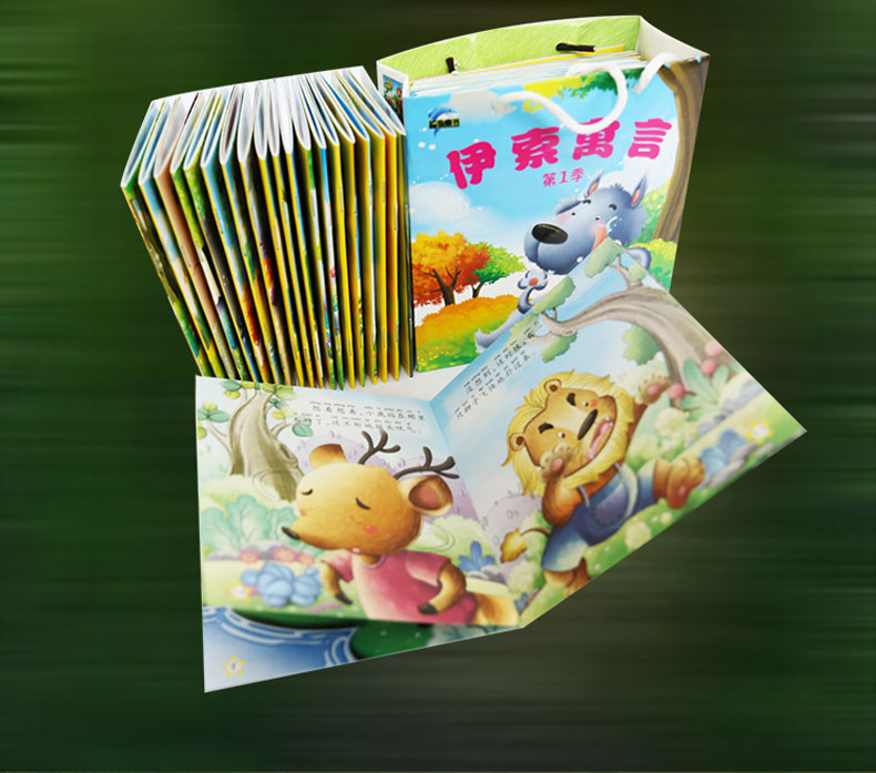 20册伊索寓言彩图注音睡前经典故事小画书儿童绘本图书3-6岁宝宝图画书狼与小羊农夫与蛇乌鸦和狐狸故事书 0-3岁早教启蒙畅销