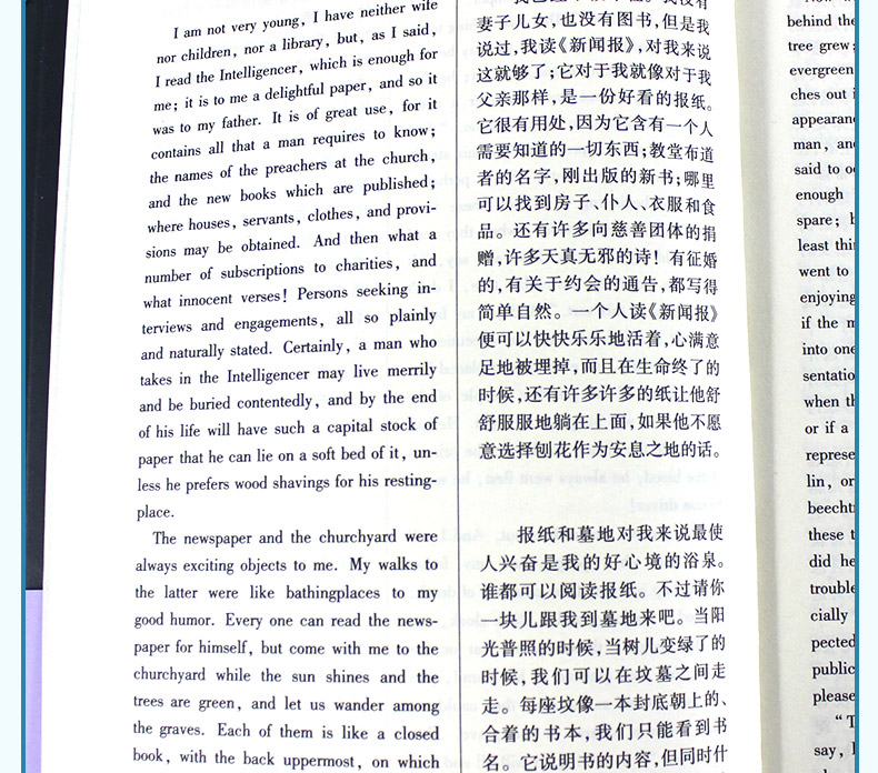 安徒生童话伊索寓言正版中英文双语版适合小学生三至四五六年级下册下学期必读课外书儿童阅读书籍小学4-6孩子看的读英语故事读物