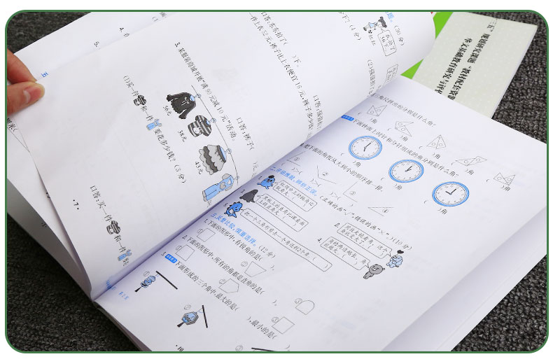 2020版小学二年级上册试卷 全套2本人教版语文数学同步训练辅导资料书 部编版黄冈课时练2年级模拟卷子单元测试卷一课一练口算题卡