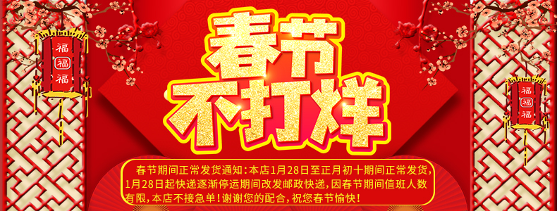 大头儿子和小头爸爸 儿童故事书小学课外书二年级下册快乐读书吧从书漫画书绘本大头儿子小头爸爸书小学生课外阅读书籍