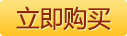 正版包邮 矿物宝石大图鉴 200种矿物宝石鉴赏图典 矿物与宝石的知识和图鉴宝石收藏爱好者的书籍珍稀矿石物图谱实用寻宝图鉴书中缘