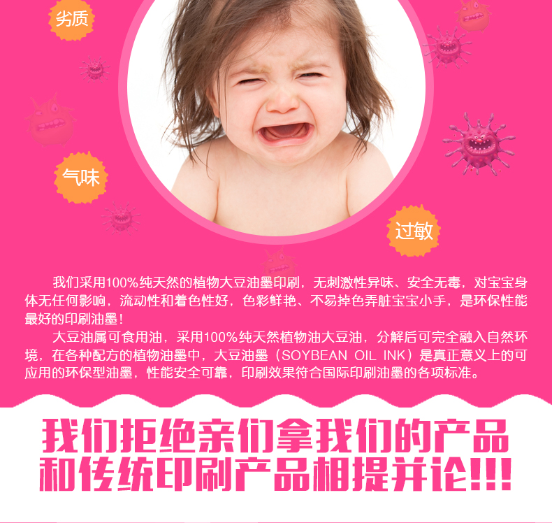 正版好好玩.立体互动经典童话绘本.小蝌蚪找妈妈 婴幼儿绘本书籍0-3岁儿童亲子共读睡前晚安3d立体童话寓言故事翻翻书2-3-4-5-6岁