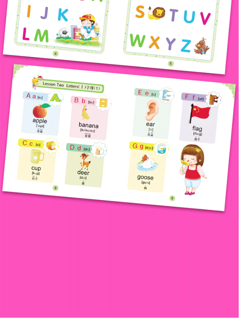 幼儿英语启蒙有声绘本全套4册第一二三四阶段英文绘本启蒙幼儿分级阅读0-3-6岁儿童英语入门零基础教材看图学英语字母情景图画畅销