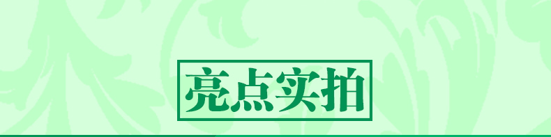 地球的故事正版包邮学校指定小学生三年级课外书8-12岁四五六年级畅销书儿童书籍10-15岁儿童文学书获奖读物少儿图书正版