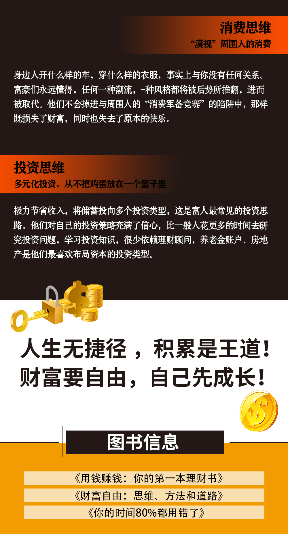 支付宝定投什么意思_支付宝的定投什么意思_支付宝定投有收益吗