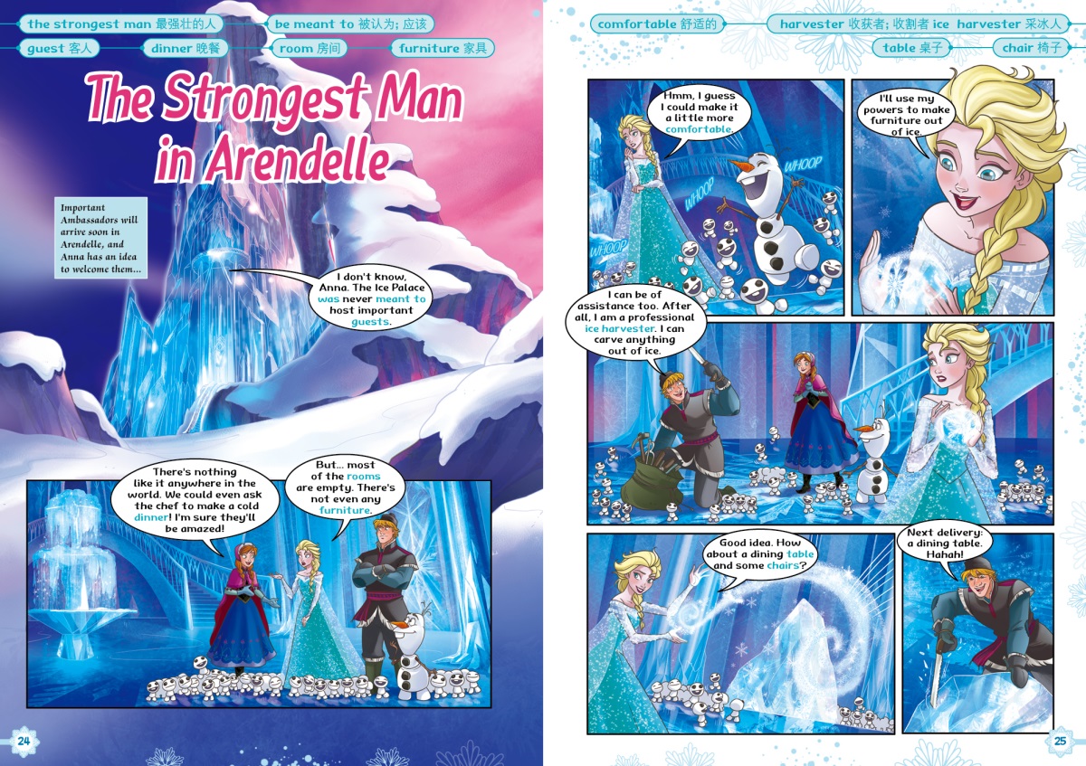 全4册包邮迪士尼英语漫画阅读冰雪奇缘奇妙趣闻神秘旅程中英双语幼儿