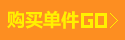 【正版包邮】土土的故事 注音版 中国幽默儿童文学创作 任溶溶系列 浙江少年儿童出版社小学生一二三年级课外推荐阅读 拼音故事书