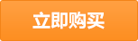【正版包邮】土土的故事 注音版 中国幽默儿童文学创作 任溶溶系列 浙江少年儿童出版社小学生一二三年级课外推荐阅读 拼音故事书