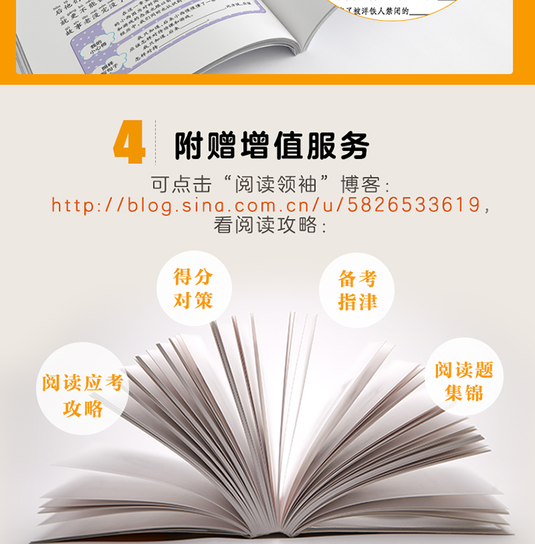 9.9元包邮下次开船港小学生注音版经典彩图名著畅销儿童文学一二三年级课外书必读老师推荐少儿阅读故事书 6-12周岁拼音书