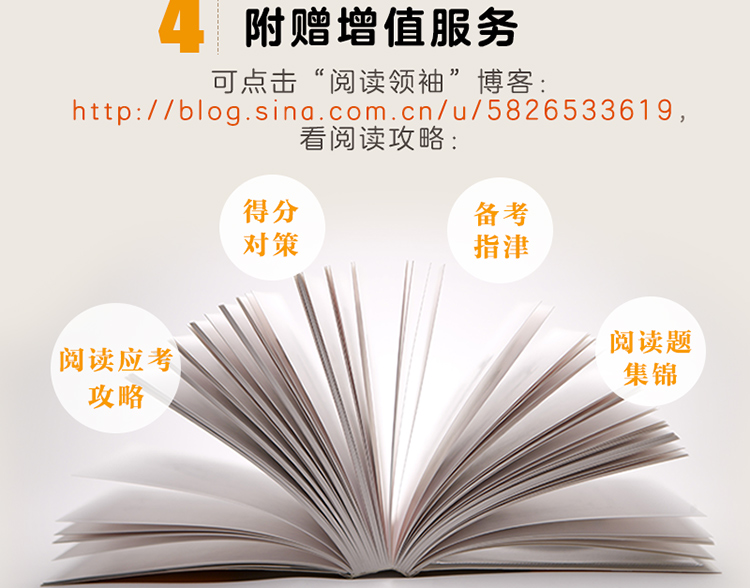 9.9元包邮克雷洛夫寓言全集注音版小学生经典彩图名著畅销儿童文学一二三年级课外书必读老师推荐少儿阅读故事书 6-12周岁拼音书