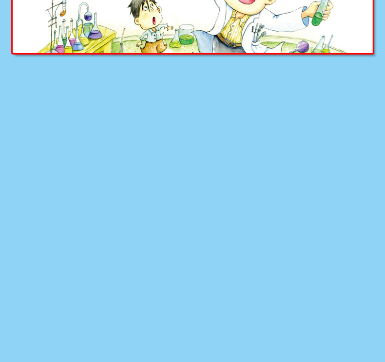 7册王一梅童话系列书全套故事书鼹鼠的月亮河木偶的森林恐龙的宝藏雨街的猫书本里的蚂蚁小学生课外阅读书籍三四年级老师推荐畅销